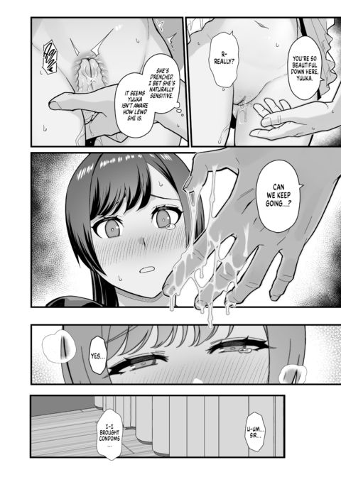 Surprise Rendezvous Chapter 1 page 23