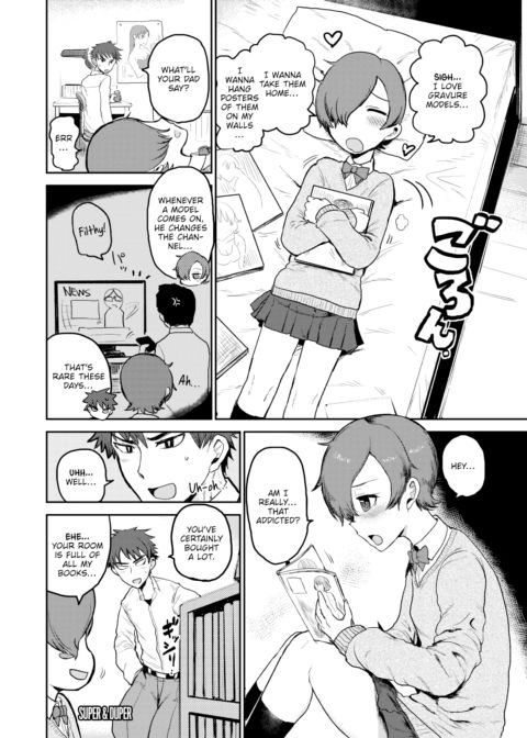 Fashion Monster Chapter 1 page 2