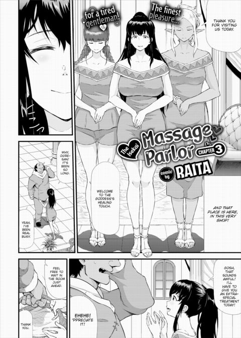 The Isekai Massage Parlor - Chapter 3 Chapter 1 page 2