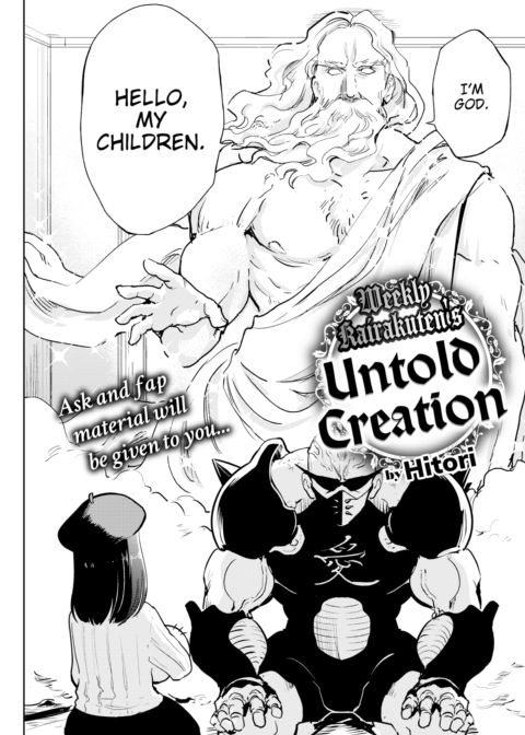 Weekly Kairakuten's Untold Creation Chapter 1 page 2