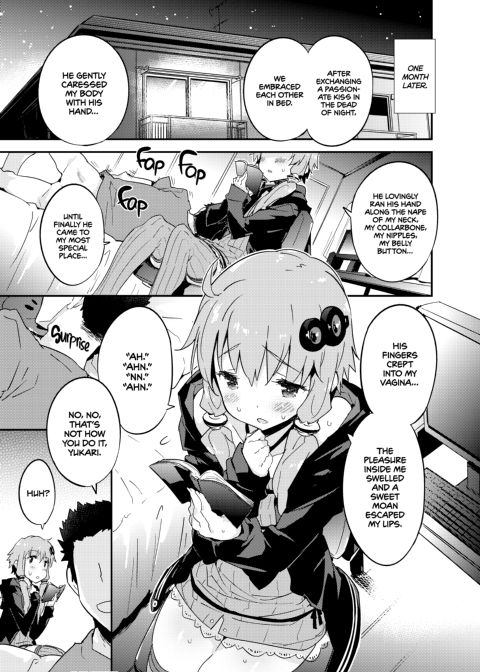 Voice Eroid Plus Sex: Yukari Yuzuki Chapter 1 page 4