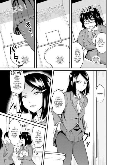 Pee Friend Chapter 1 page 3