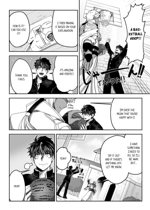 The Titan's Bride Vol.3 Chapter 1 page 69