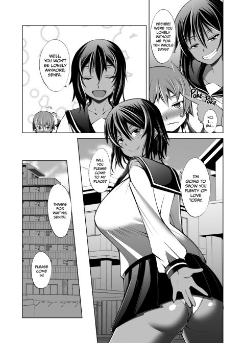 The Big Junior and the Small Senior Compilation Chapter 1 page 88