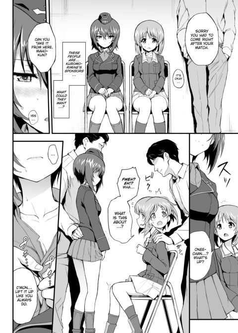 Nishizumi Sisters Assault Chapter 1 page 5