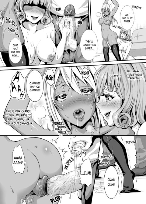 Soft and Supple High-School Girl Toilet 3 Chapter 1 page 9