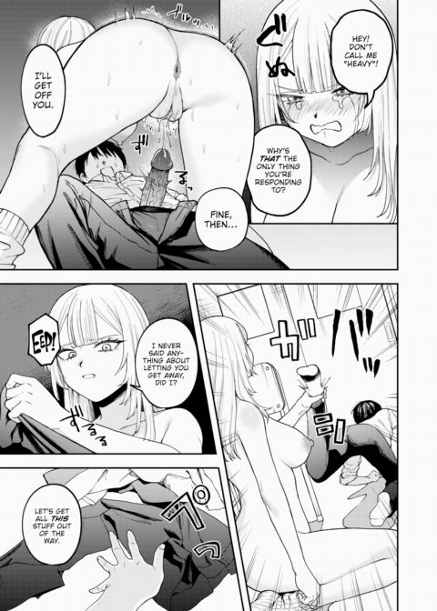 I Will Be Yours No Matter What Chapter 1 page 13