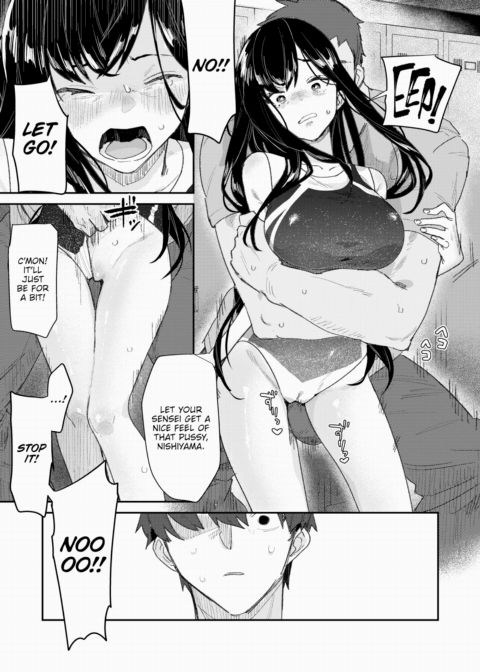 Until That Girl From Class Breaks Chapter 1 page 7