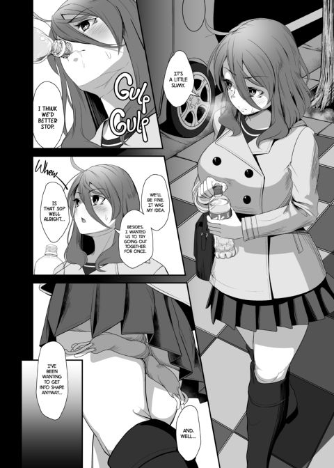 The Strange Creature and I Chapter 1 page 31