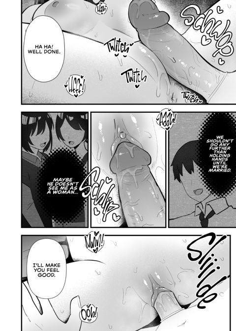 Making the Modest Woman a Sex Fiend Chapter 1 page 25
