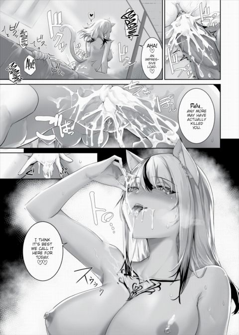 Only Fools Rely on Cat-Eared Slaves - My First Domestication Ch.22 Chapter 1 page 16