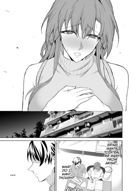 My Girlfriend’s Mom Teaches Me the Ropes 2 Chapter 1 page 94