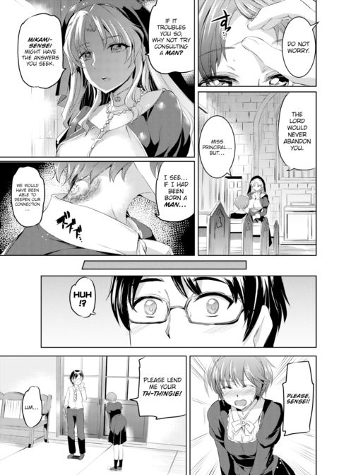 Brand Chapter 4 Chapter 1 page 9