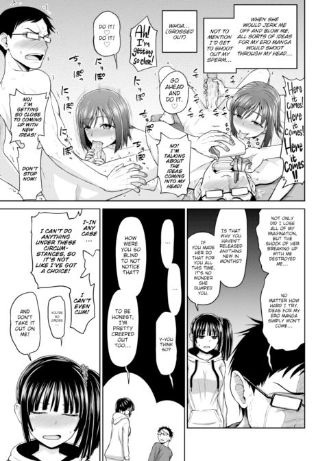 Self-Published Work Is Tough in Many Ways Chapter 1 page 3