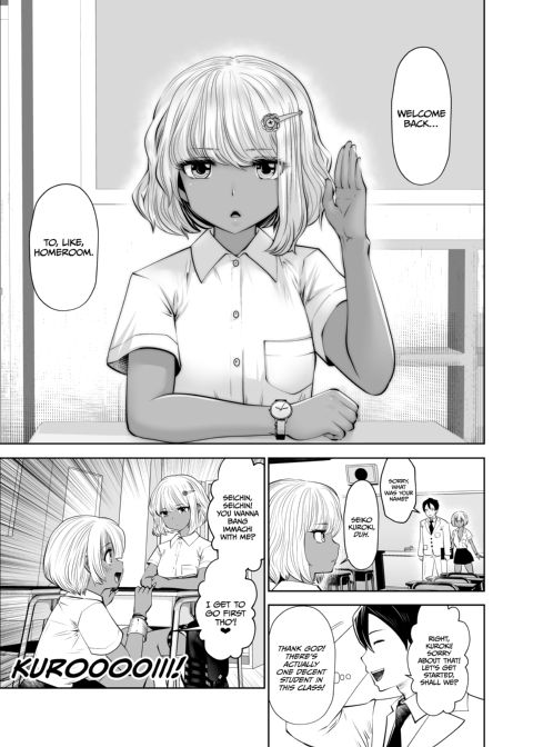 Transferred to the Gyaru Academy - Chapter 6 Chapter 1 page 12