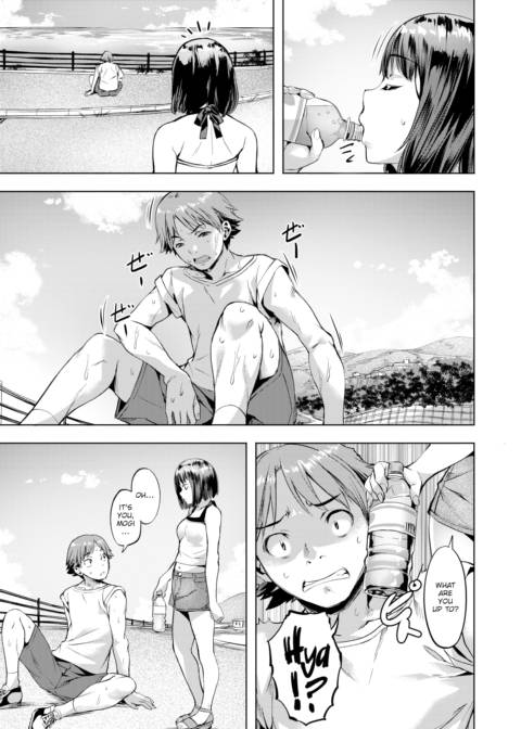 Swept Away... Part 2 ~Their Summer~ Chapter 1 page 7