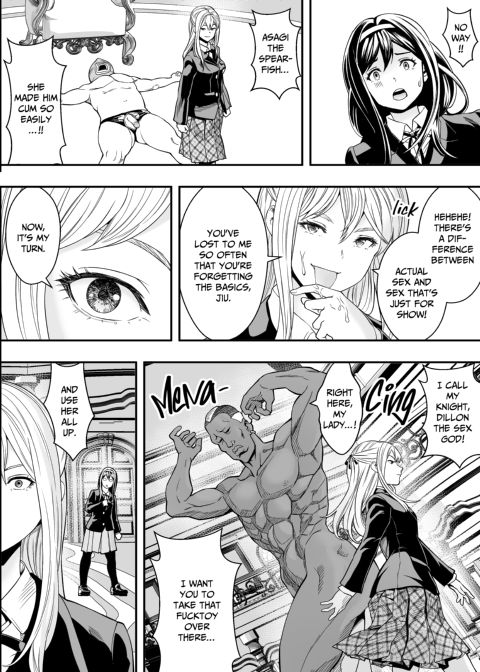 Fuck Fight Academy Chapter 1 page 9