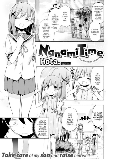 Nanami Time Chapter 1 page 1