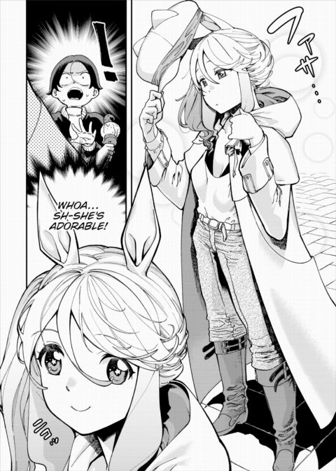 There's No Such Thing as 18+ In This Parallel World! #18 Chapter 1 page 5
