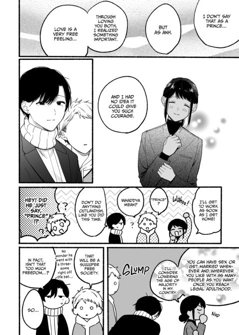The First Prince's Top Secret First Time Chapter 1 page 43
