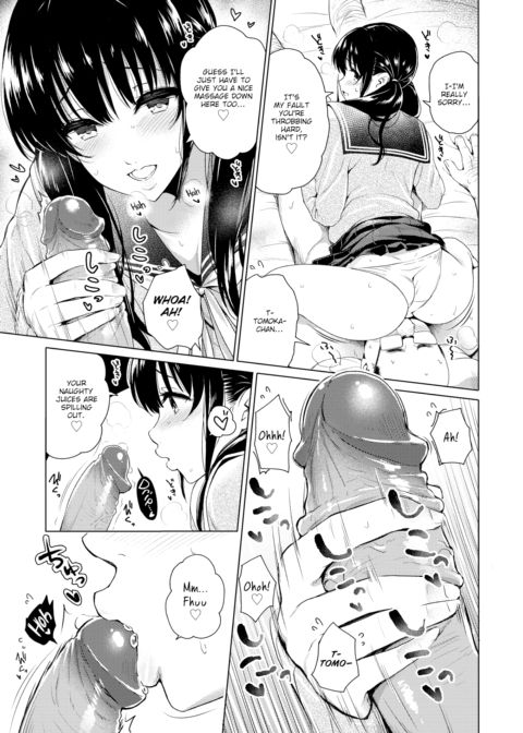 Girl Next Door Chapter 1 page 13