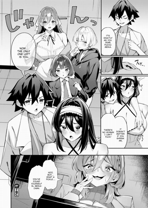 The Slutty Quintuplet Conquest! Vol.5 Chapter 1 page 25
