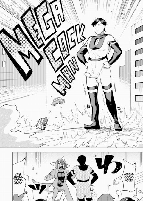 Megacockman Chapter 1 page 2