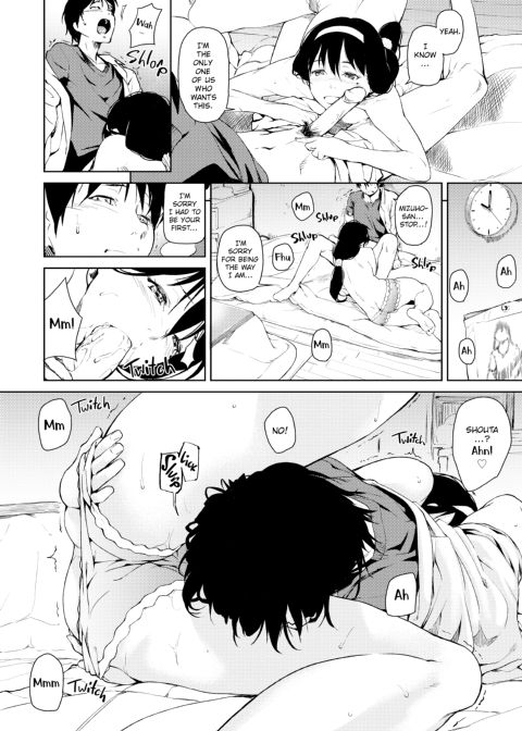 A Fragrance Called Love Chapter 1 page 171