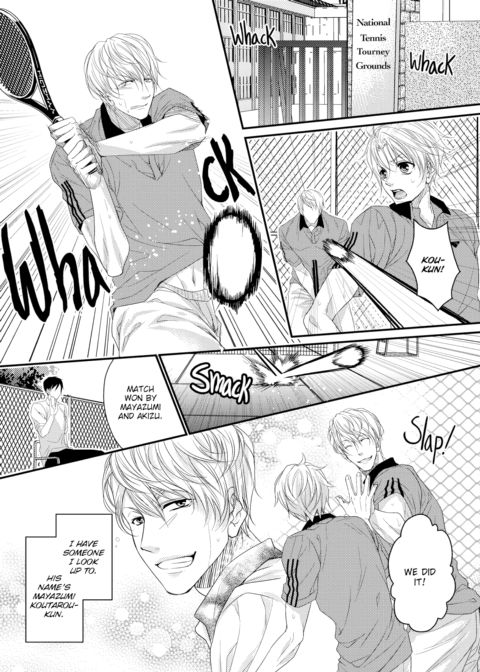 Tennis Club's Aphrodisiac Threesome Affair Chapter 1 page 2