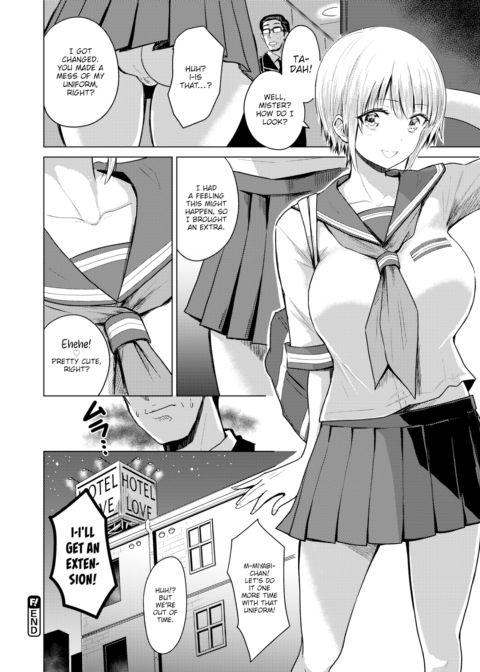 Miyabi-chan & The Old Man Chapter 1 page 16