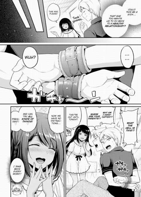 My Ideal Girlfriend 2 Chapter 1 page 2