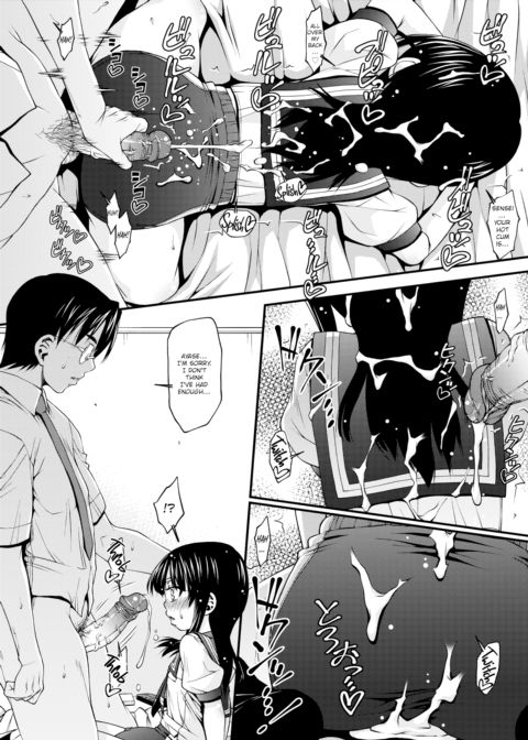 Breakable Chapter 1 page 12