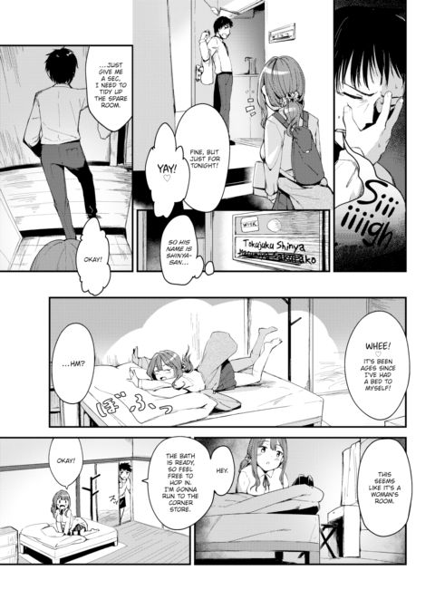 Myaa-chan the Abandoned Cat Chapter 1 page 3