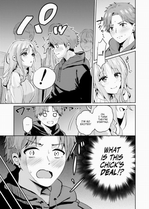 Emotion!! Chapter 1 page 5
