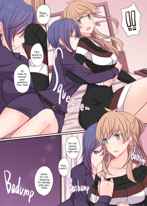 Office Sweet 365 vol.2-1: Planner x Planner Chapter 1 page 7