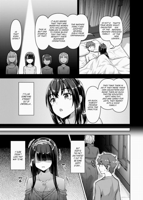 A Corporate Slave Who Wanted to Change Jobs Was Somehow Summoned Through Teleportation to Become the Master of a Harem Ch.6 Chapter 1 page 5