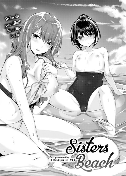 Sisters Beach Chapter 1 page 3