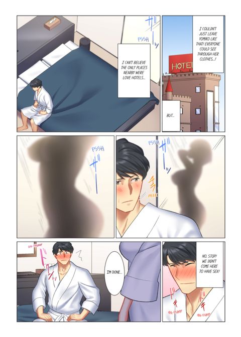 Our Kinky Newlywed Life Vol.4 Chapter 1 page 8