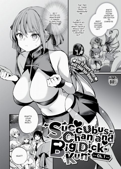 Succubus-chan and Big Dick-kun - Ch.1 Chapter 1 page 4