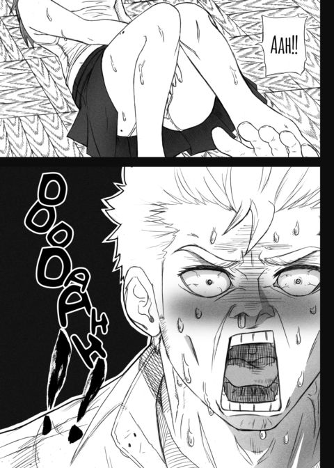 Amague! Chapter 1 "Love is Dead" Chapter 1 page 13