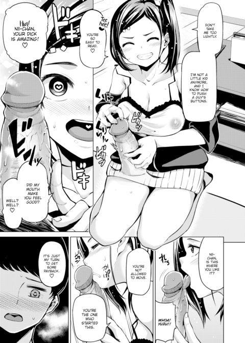 X×X Game Chapter 1 page 7