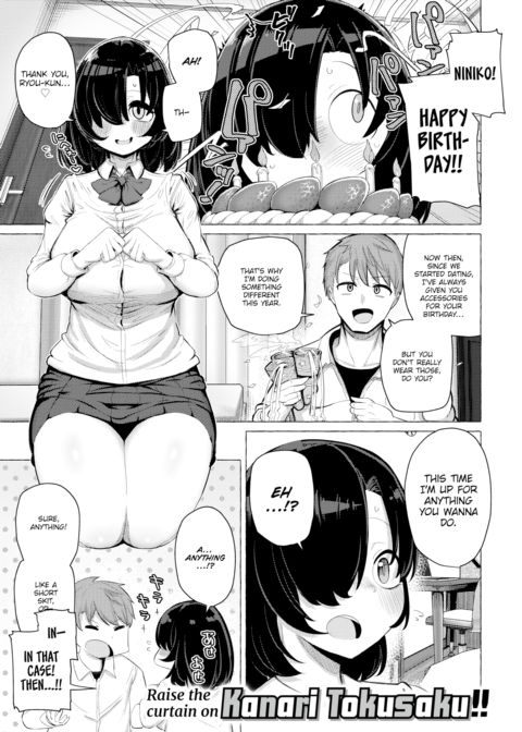 No Banging; Only Titfucking Chapter 1 page 1