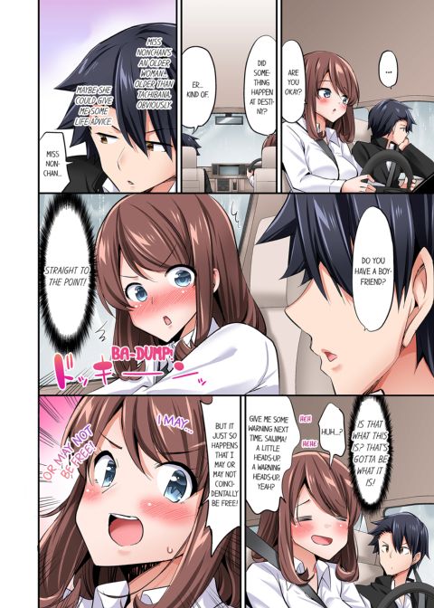 Cowgirl's Riding-Position Makes Me Cum Vol. 9 Chapter 1 page 56