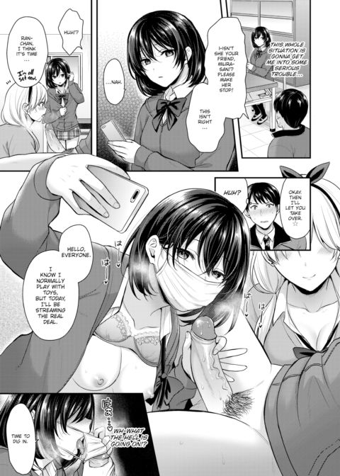 Monster Students Chapter 1 page 7