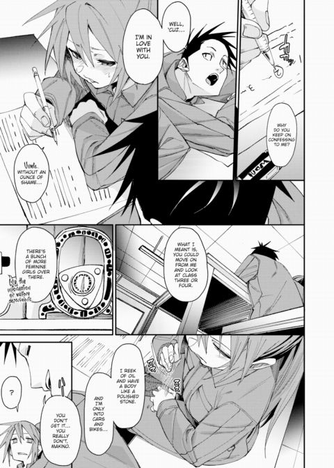 Nonstop! Chapter 1 page 5