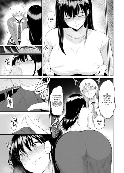Nighttime Lessons Chapter 1 page 7