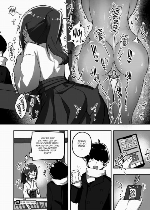 Daily Erocchi #25 Happy New Orgasm Chapter 1 page 4
