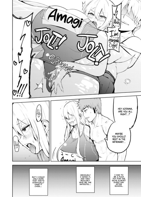 Sex With Gender Bender Kodama-chan! 1 Chapter 1 page 23