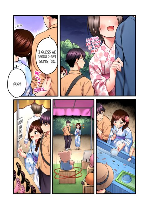 Even an Innocent TV Show Singer Needs Sex Vol.5 Chapter 1 page 13
