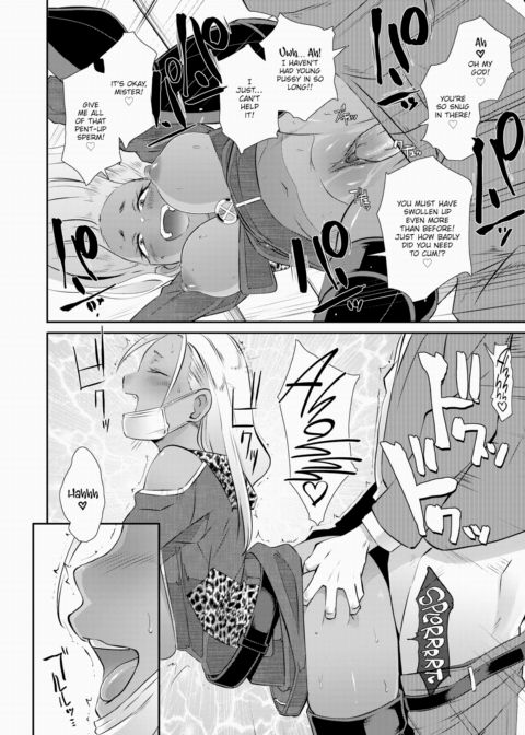 Odd Study NEO Chapter 1 page 10